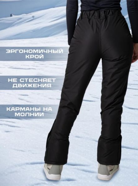 Брюки женские "Saimaa" черный в Луганске