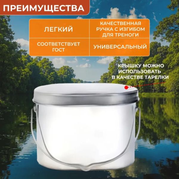 Снимок экрана 2025-10-06 104409