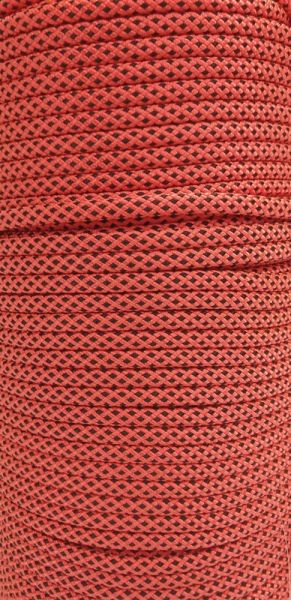  Репшнур Шнур ПА 24-х пр.с серд.8мм в Луганске  