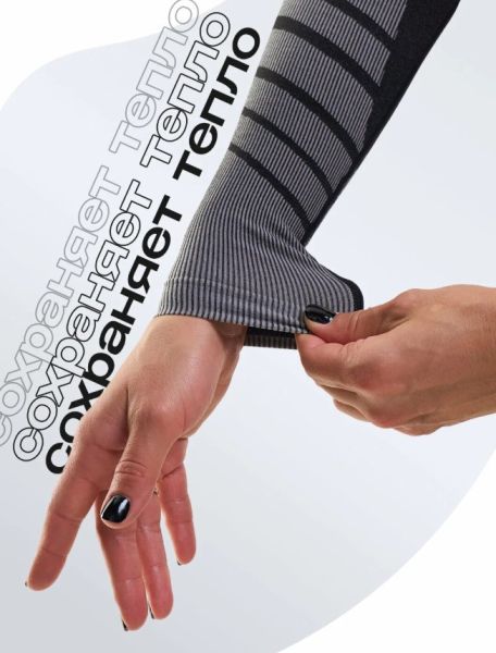 Комплект термобелья X-Line Sport женский черный с серым NEW в Луганске