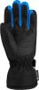 Перчатки Reusch Flash Gore-Tex Jr Bl/Bl Melange/Brilliant Blue в Луганске