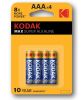 Батарейка Kodak MAX LR6 АА Alkaline
