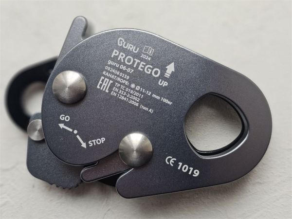  Зажим GURU PROTEGO в Луганске  
