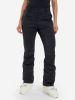 Брюки горнолыжные Sportalm Bird ST Ws 90284114359 черный в Луганске
