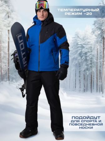 Брюки мужские "Saimaa" черный в Луганске