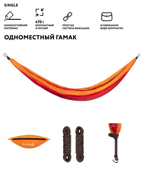 gamak_s