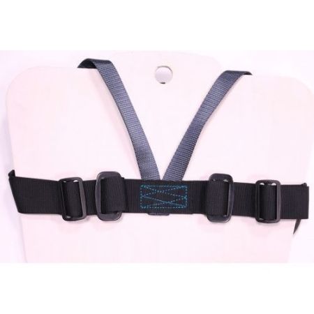  Страховочная система Guru грудная Master V2 в Луганске  