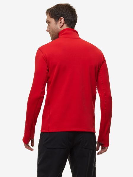 Фуфайка Richmond V2 Bask красная в Луганске