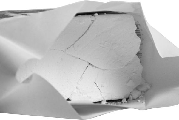  Магнезия Венто 56 г брикет в Луганске  