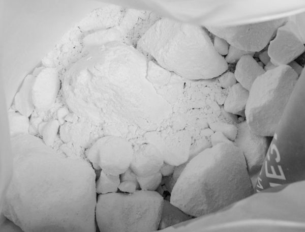  Магнезия Венто Пакет 450 гр. в Луганске  